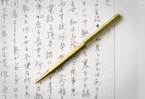ystudio-Stationary-Collection2-LumberJac